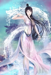 網遊之攻略美女總裁