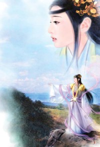 少年啊賓全文閱讀