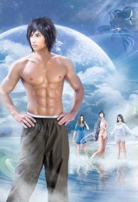 重生少女的修仙之路:狂魅女仙帝