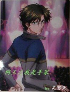 (網王同人)網王之我是手冢