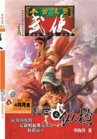萬界時空穿越者